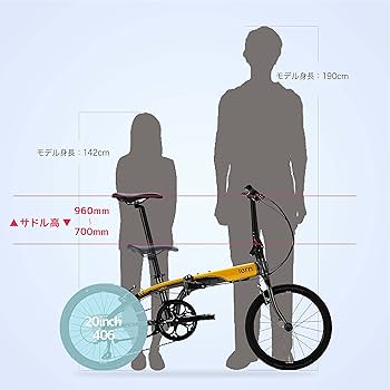 ●ターン tern Link N8●折りたたみ自転車 8段変速 軽量 20inc Amazon | tern(ターン) 2018年モデル LINK N8(リンク N8) 20